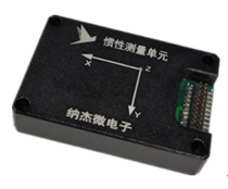 A0015慣性測(cè)量單元（mini-imu）